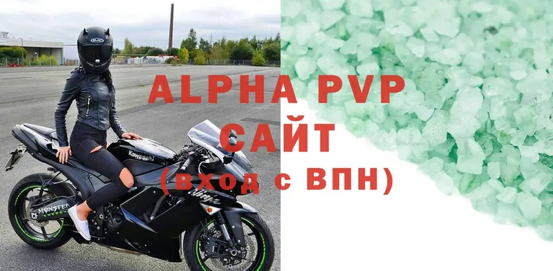 Alpha-PVP СК  Уварово 